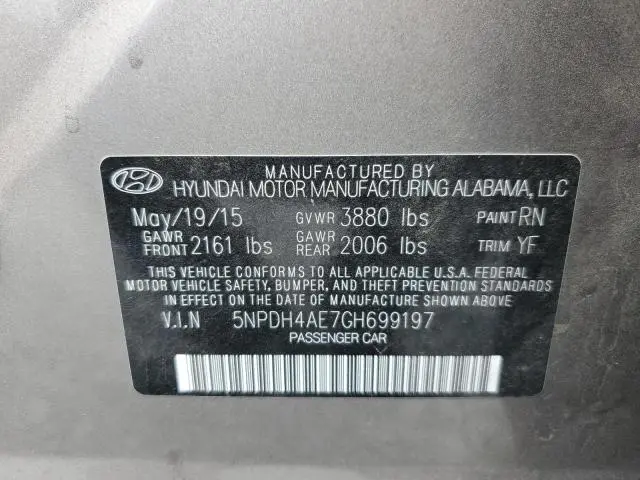 2016 HYUNDAI ELANTRA SE  