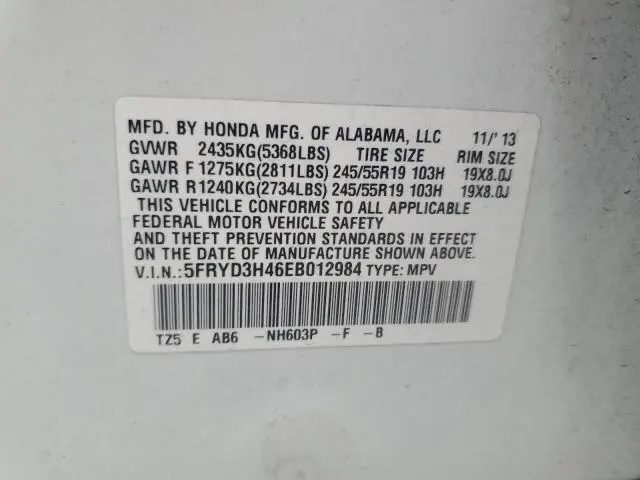 2014 ACURA MDX TECHNOLOGY  