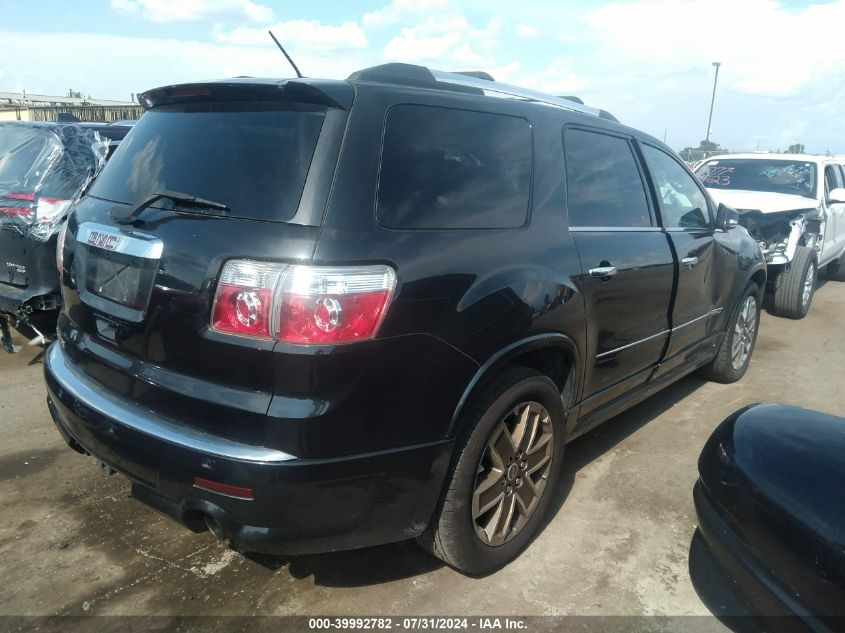 2012 GMC ACADIA DENALI