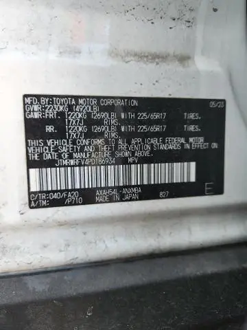 2023 TOYOTA RAV4 XLE  