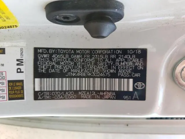 2019 TOYOTA COROLLA SE