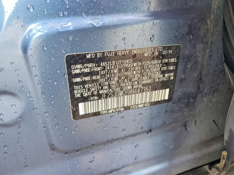 2017 SUBARU FORESTER 2.0XT TOURING  