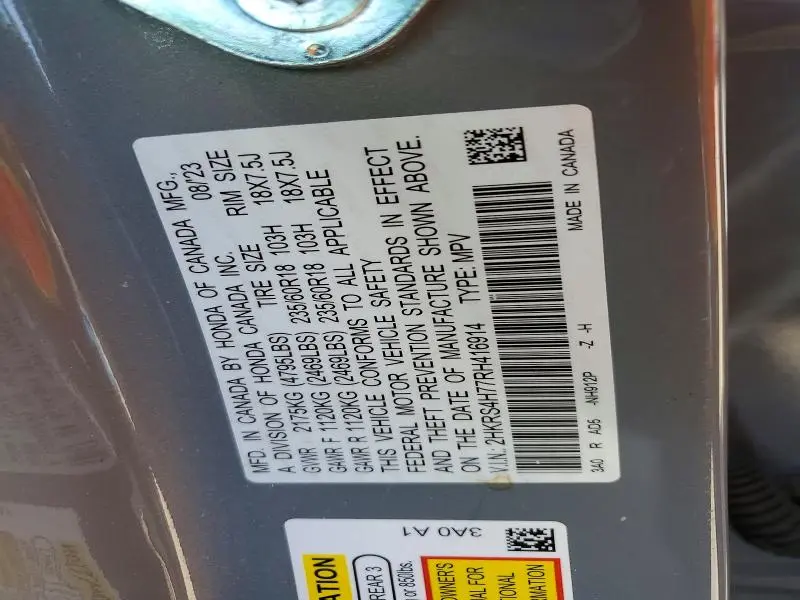 2024 HONDA CR-V EXL  