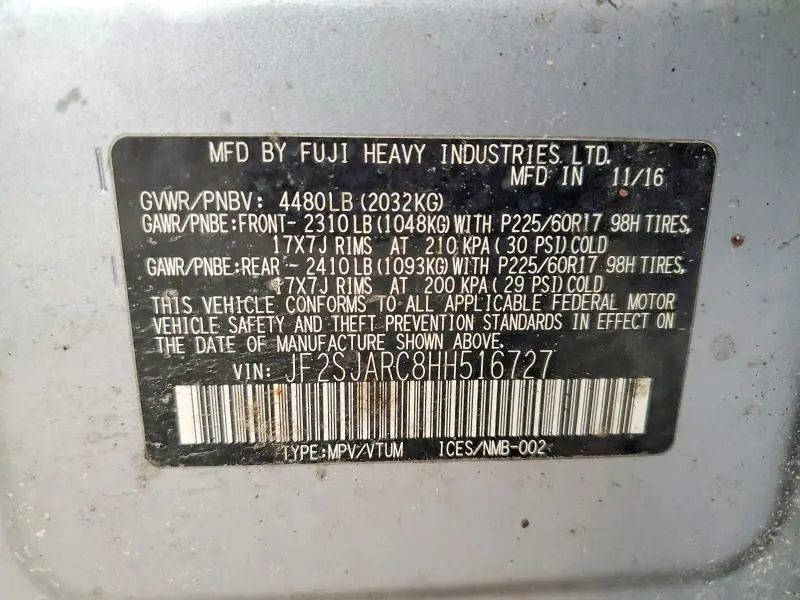 2017 SUBARU FORESTER 2.5I LIMITED  