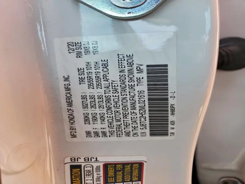 2021 ACURA RDX TECHNOLOGY  