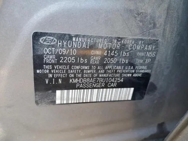 2011 HYUNDAI ELANTRA TOURING GLS  