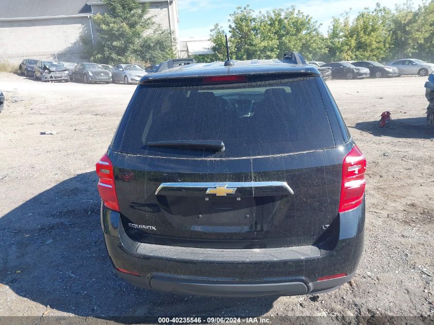 2017 CHEVROLET EQUINOX LT