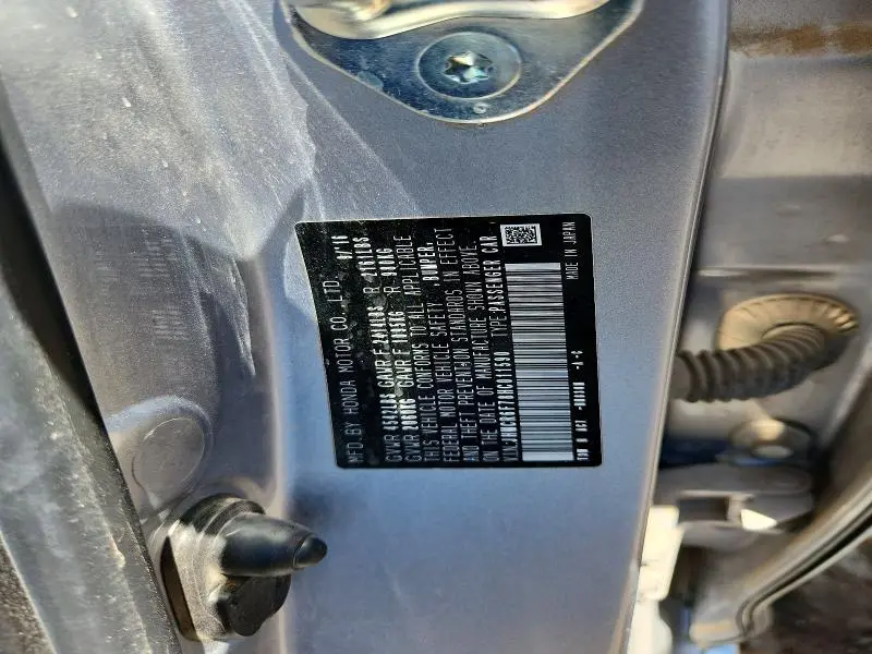 2017 HONDA ACCORD TOURING HYBRID  