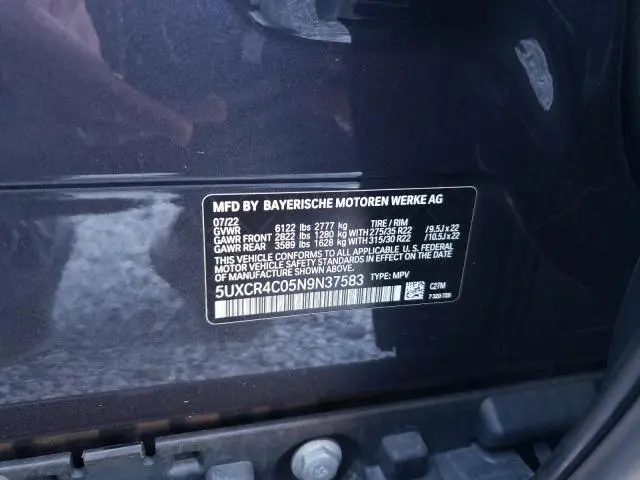 2022 BMW X5 SDRIVE 40I  