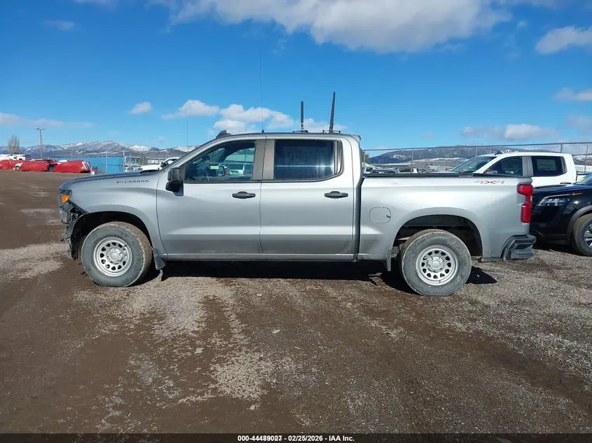 2023 CHEVROLET SILVERADO 1500  