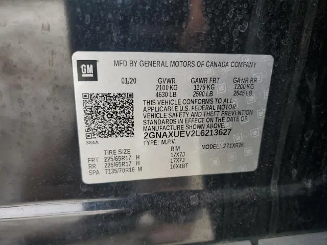 2020 CHEVROLET EQUINOX LT  