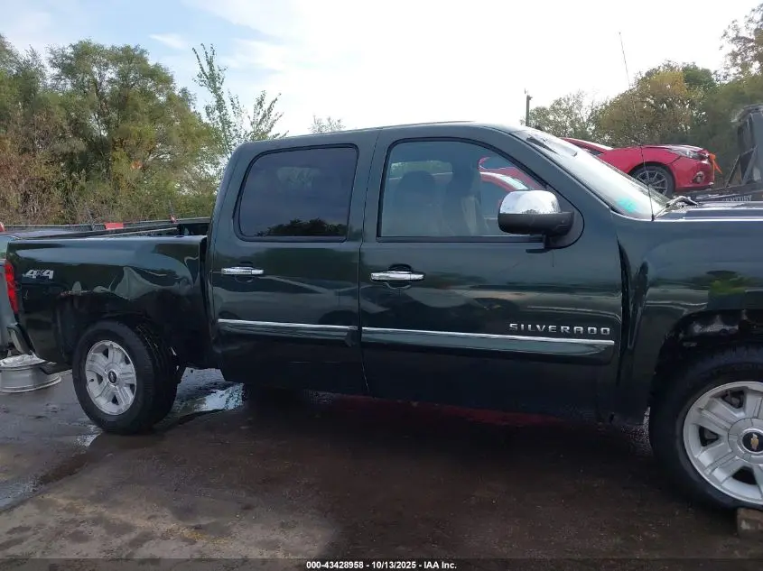 2013 CHEVROLET SILVERADO 1500 LT