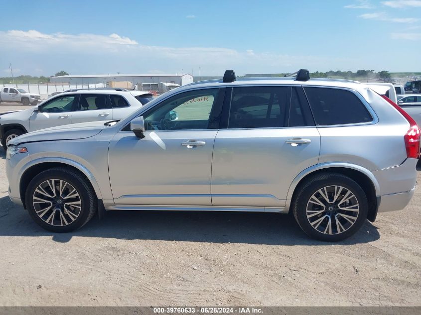 2020 VOLVO XC90 T5 MOMENTUM 7 PASSENGER