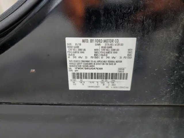 2018 FORD EXPLORER   