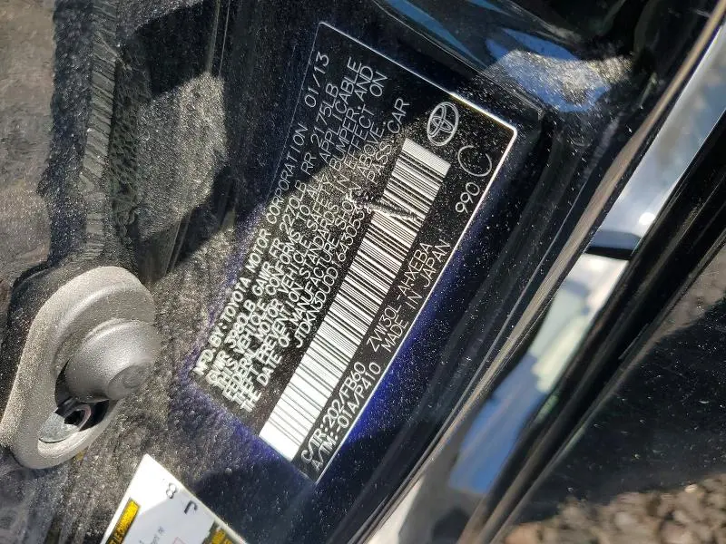 2013 TOYOTA PRIUS TWO  
