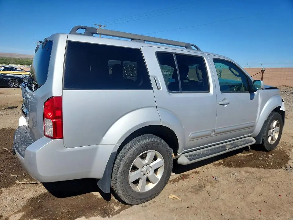 2012 NISSAN PATHFINDER S  