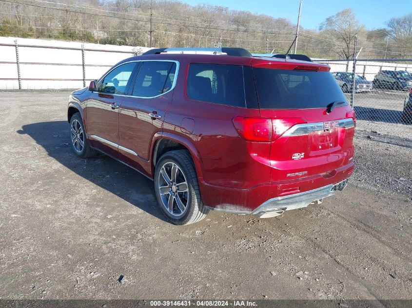 2017 GMC ACADIA DENALI