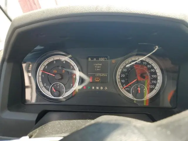 2017 RAM 1500 ST  