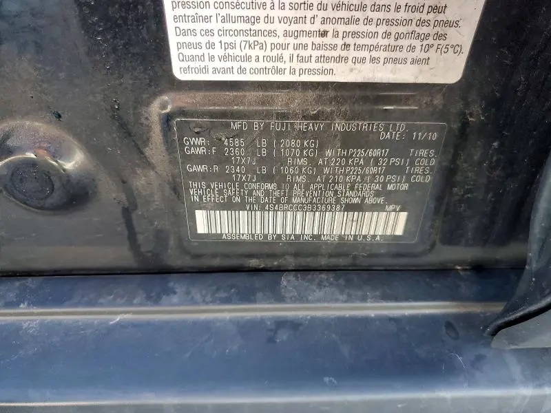 2011 SUBARU OUTBACK 2.5I PREMIUM  