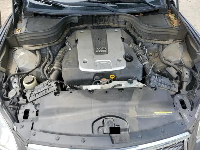 2016 INFINITI QX50   