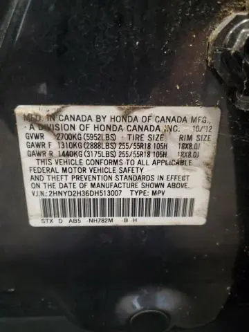 2013 ACURA MDX TECHNOLOGY  