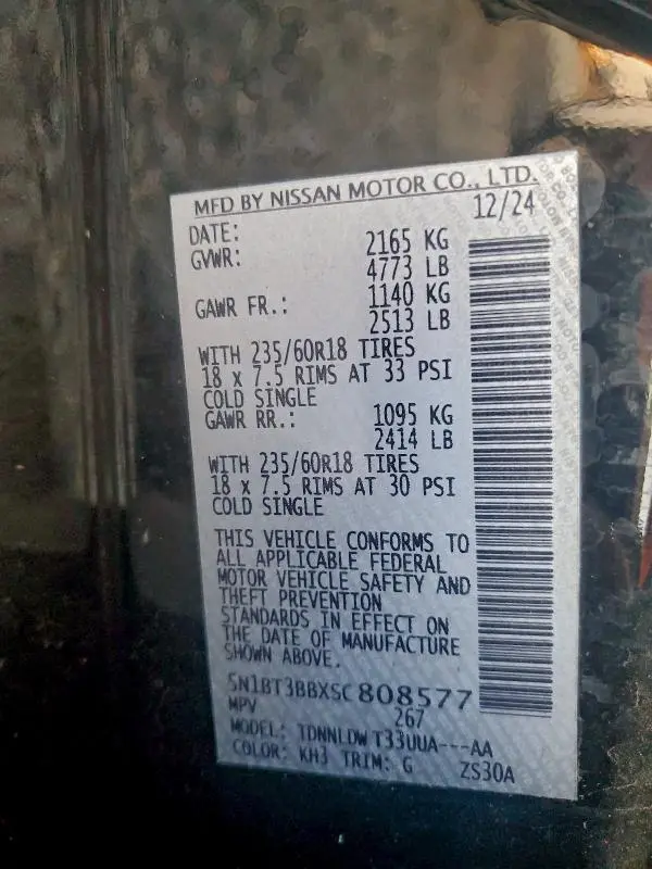 2025 NISSAN ROGUE SV  