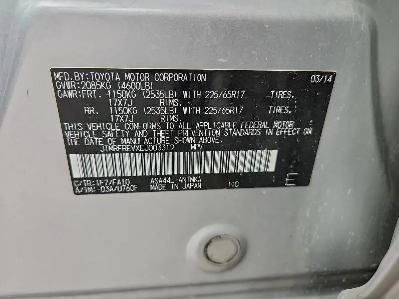 2014 TOYOTA RAV4 XLE  