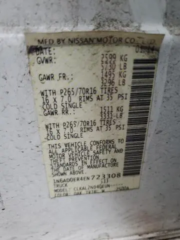 2014 NISSAN FRONTIER S  