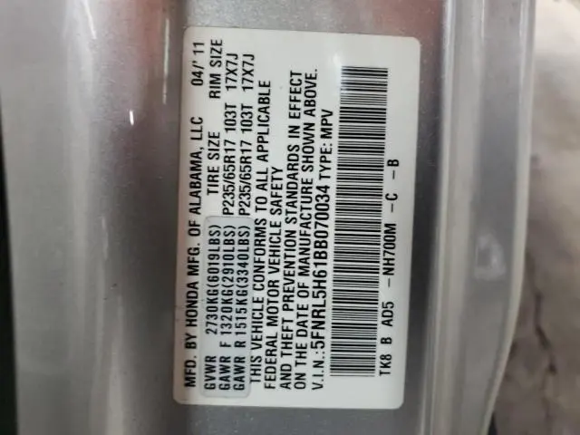 2011 HONDA ODYSSEY EXL  