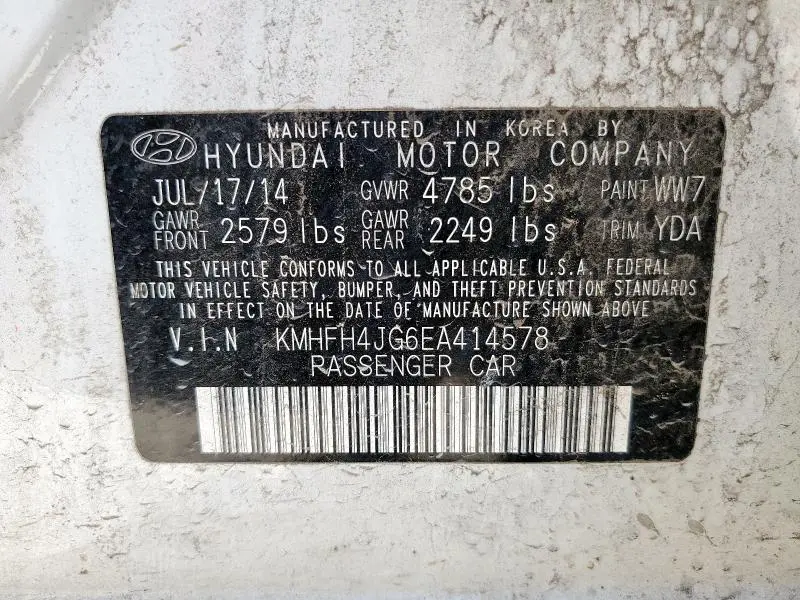 2014 HYUNDAI AZERA GLS  