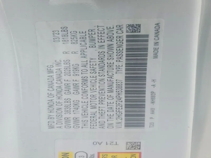 2023 HONDA CIVIC LX  