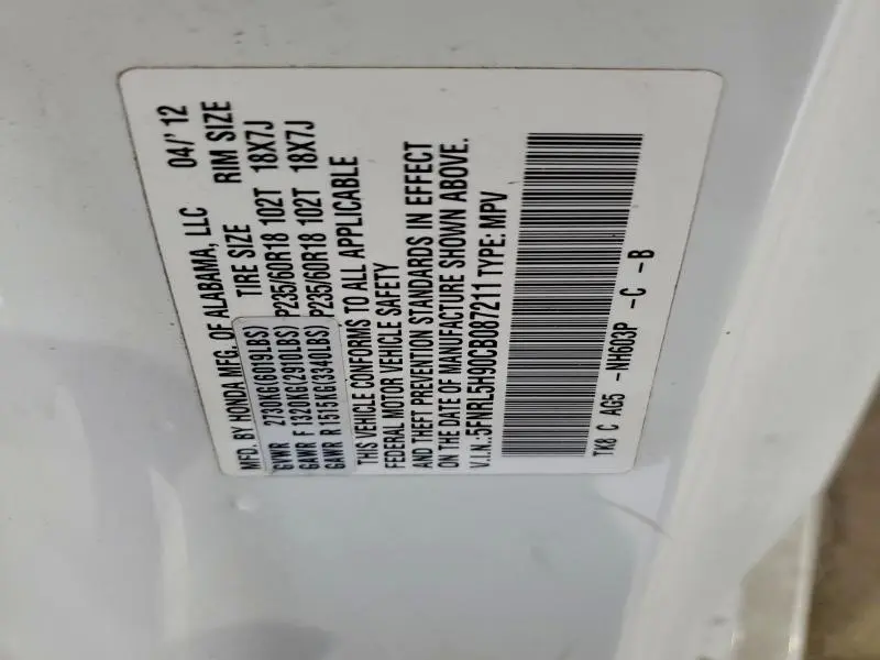 2012 HONDA ODYSSEY TOURING  