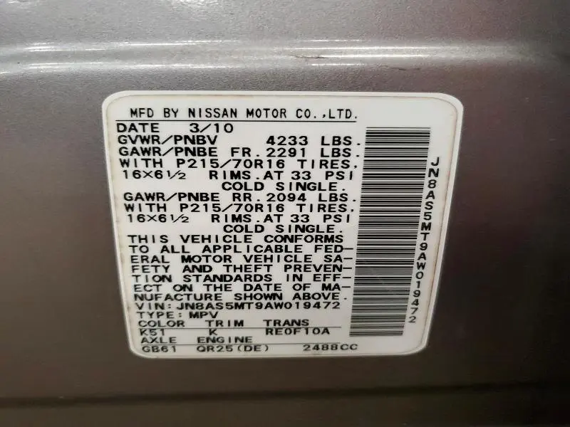 2010 NISSAN ROGUE SL  