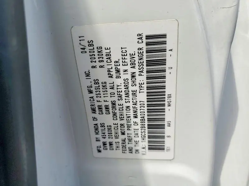 2011 HONDA ACCORD EXL  
