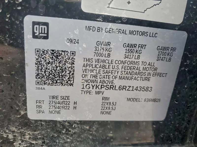 2024 CADILLAC LYRIQ LUXURY  