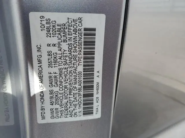 2020 HONDA ACCORD HYBRID EXL  