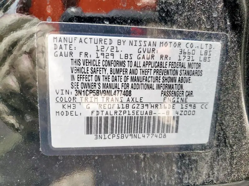 2022 NISSAN KICKS S  