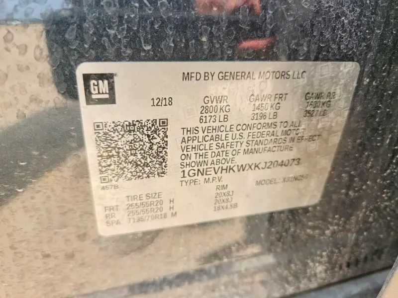 2019 CHEVROLET TRAVERSE LT  