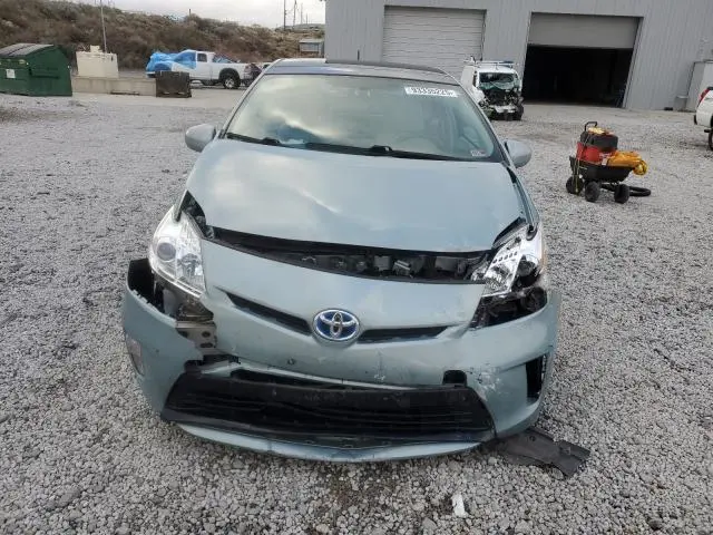 2015 TOYOTA PRIUS   