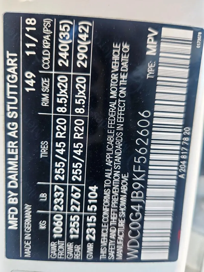 2019 MERCEDES-BENZ GLC 300  