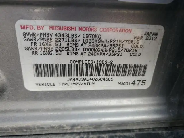 2012 MITSUBISHI RVR SE