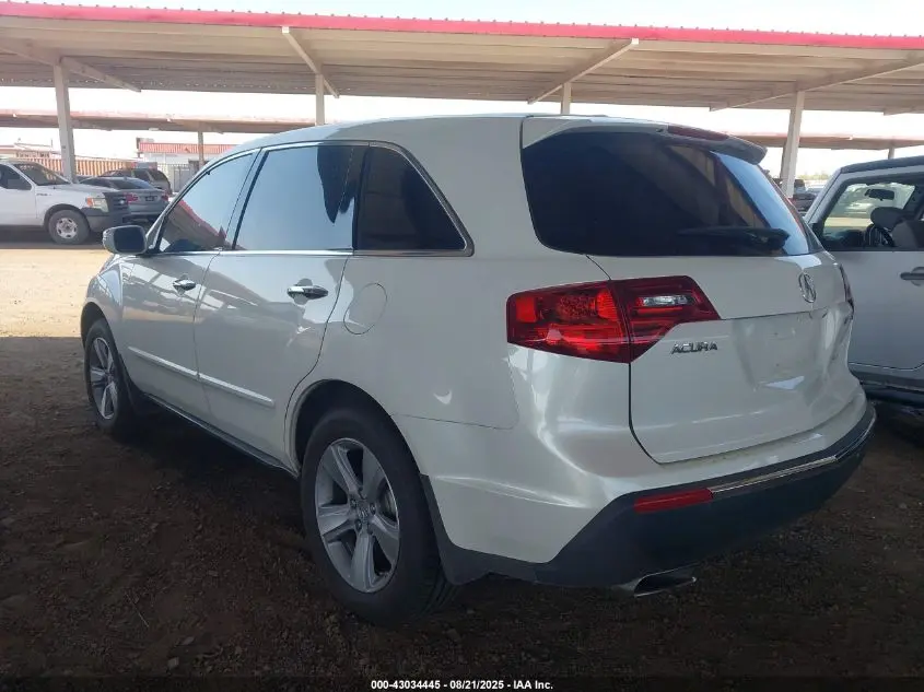 2012 ACURA MDX TECHNOLOGY PACKAGE