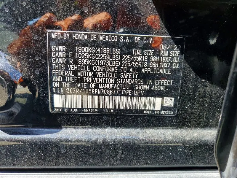 2023 HONDA HR-V SPORT  