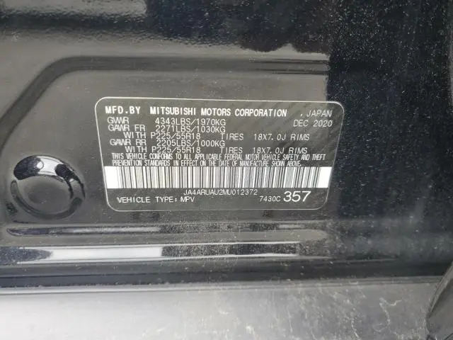 2021 MITSUBISHI OUTLANDER SPORT ES  