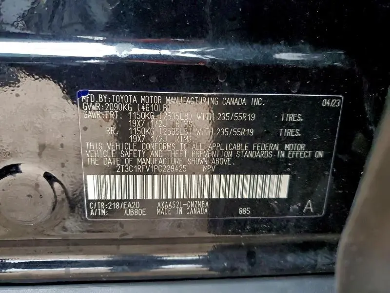 2023 TOYOTA RAV4 XLE PREMIUM  