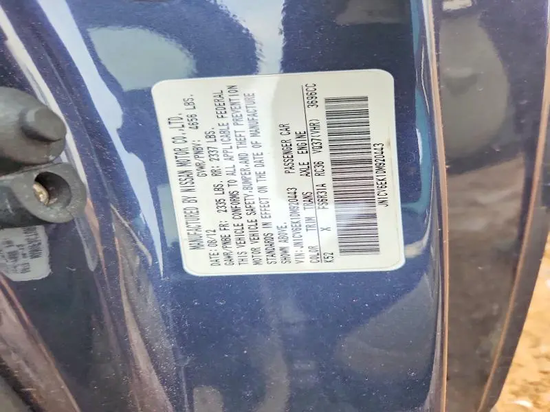 2013 INFINITI G37 JOURNEY  