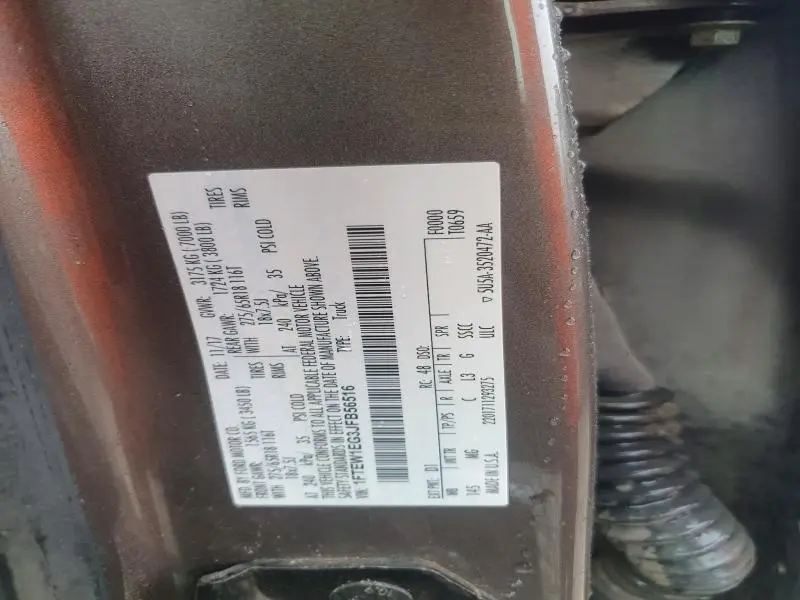 2018 FORD F150 SUPERCREW  