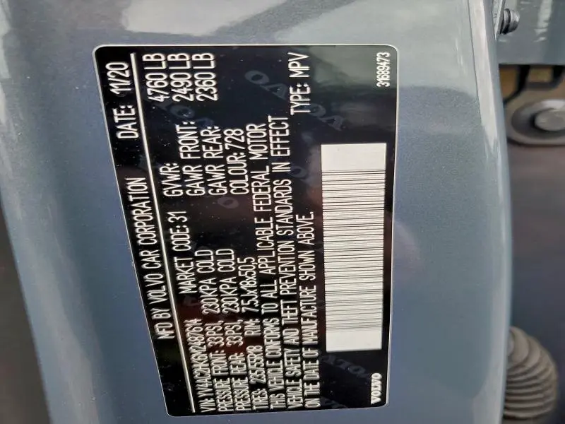 2021 VOLVO XC40 T4 MOMENTUM  