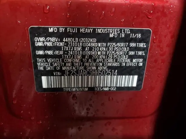 2017 SUBARU FORESTER 2.5I LIMITED  