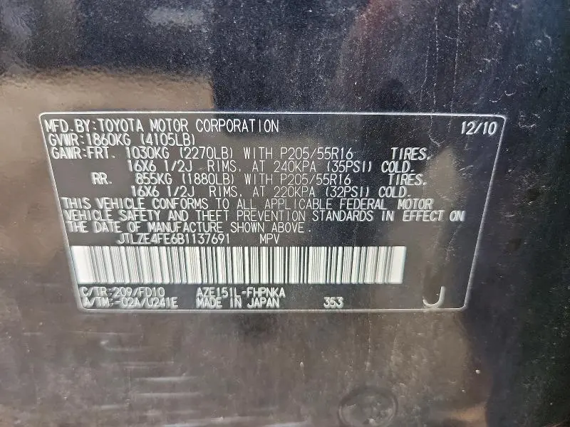 2011 SCION XB BASE  